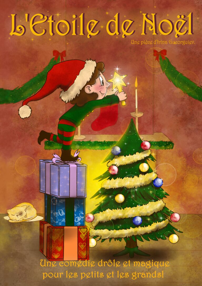 Affiche du spectacle L&rsquo;étoile de Noël à la Comédie de Besançon