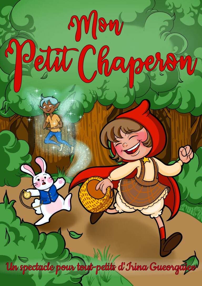 Affiche du spectacle Mon petit chaperon à la Comédie de Besançon